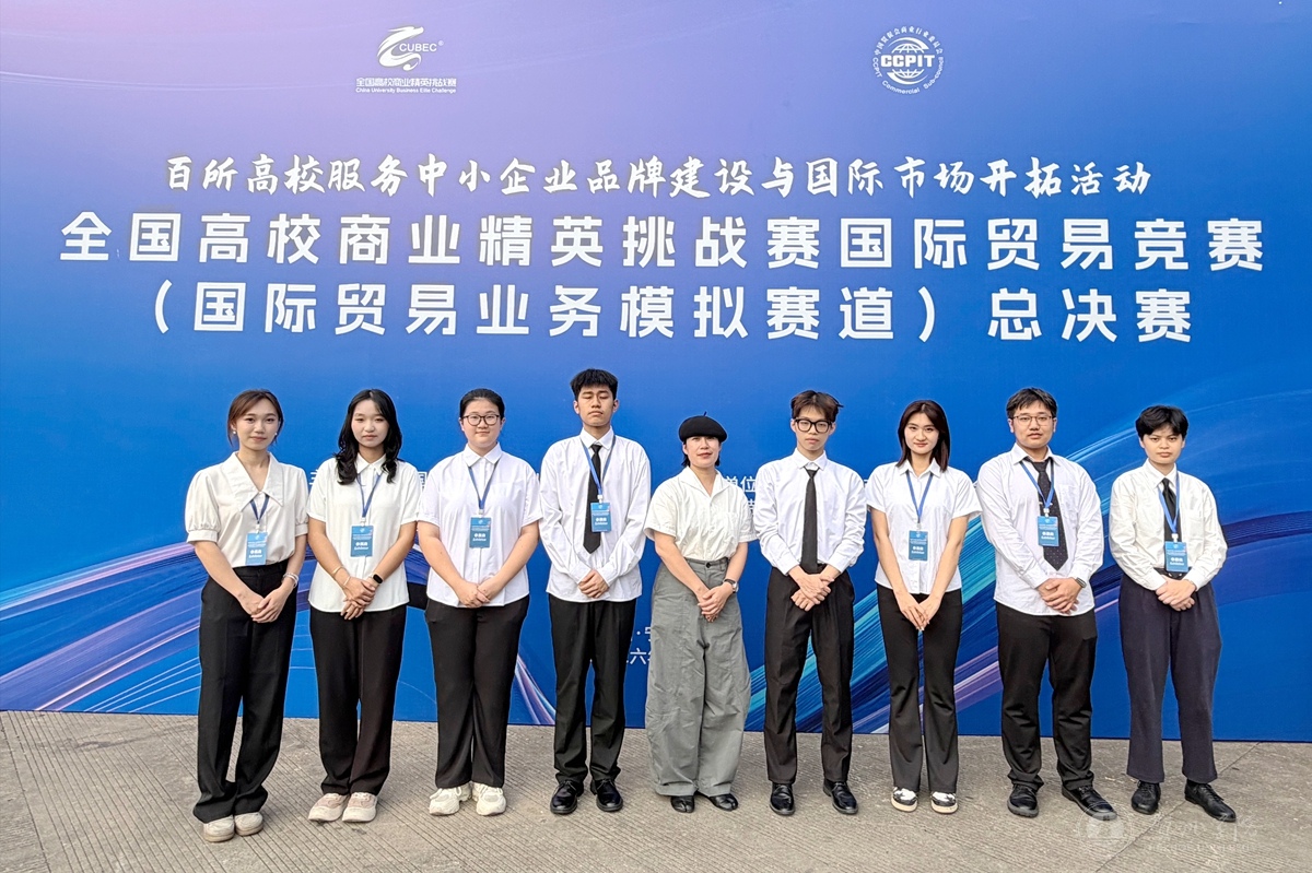 我校学子在2026年全国高校商业精英挑战赛总决赛中喜获一等奖