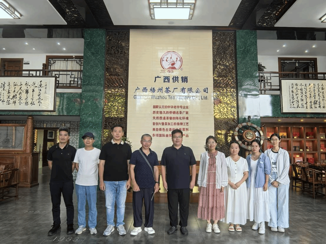 微信图片_20250718173817_看图王