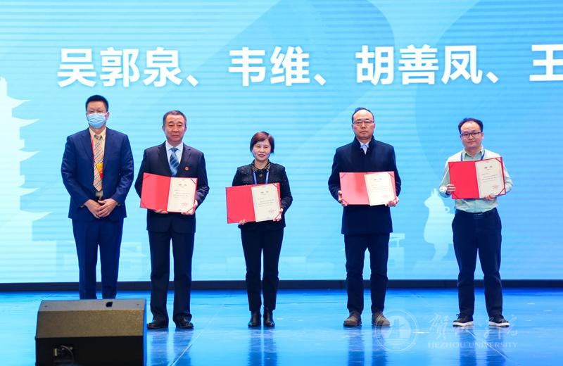 吴郭泉校长被聘为教育部学校规划建设发展中心智库专家