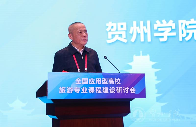 贺州学院党委书记梁丁丁